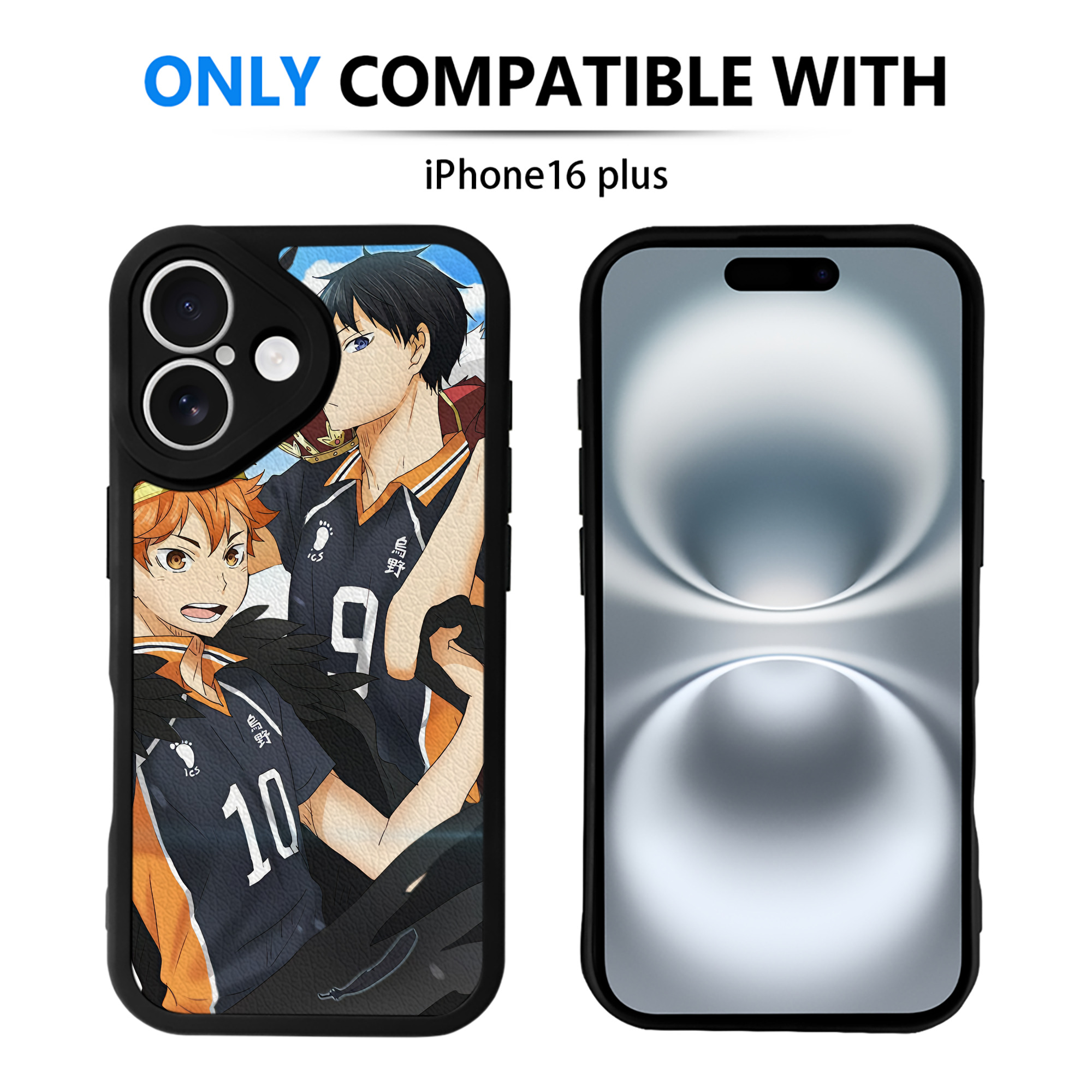 （画像用） ハイキュー!! Haikyu!! 【iPhone 16シリーズ対応】シリコンスマホケース（レザー調） 材質：シリコン
